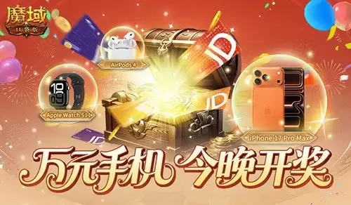 ����������ħ��ڴ�����Ԫ�ֻ�����˭�ң�