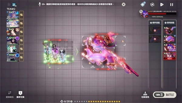 ��ɫ����2��Ī����Lv10��ħħ��ս�����Ƽ�����