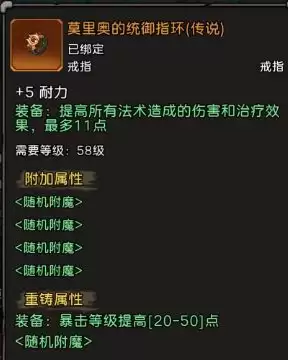 ��Ԫ�����硷��ʦ�淨����