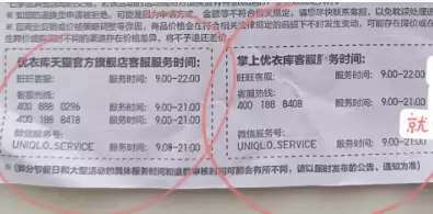 ���¿��˹��ͷ��绰24Сʱ��ôת ���¿��˹��ͷ�95188��ô��