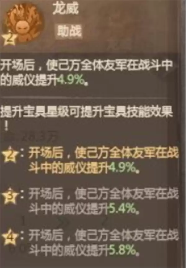 ����������������𱦾����ָ��