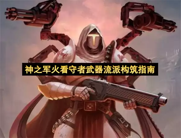 ��֮���������������ɹ���ָ��