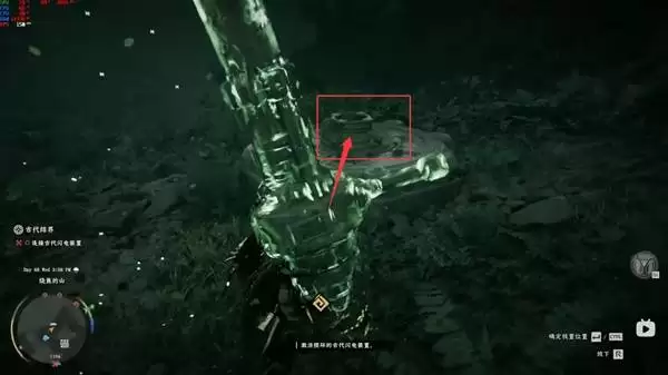 《红色沙漠》堕落之神任务闪电柱解谜攻略 古代闪电装置谜题怎么解 《红色沙漠》堕落之神任务闪电柱解谜攻略 古代闪电装置谜题怎么解
