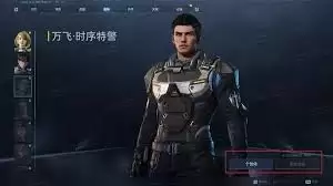 ��սδ����ɫϵͳ��ô��-��սδ����ɫϵͳ�淨����