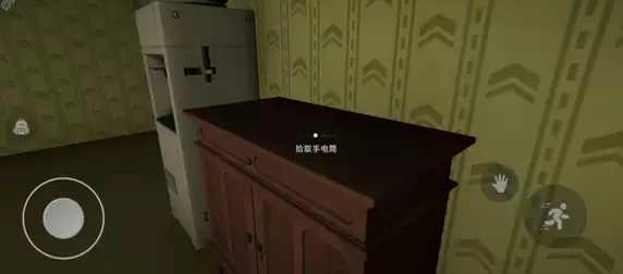 后室深入探索通关技巧 后室深入探索通关技巧