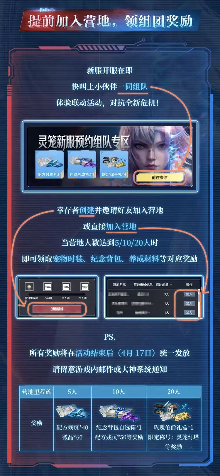 ����֮��������������տ����������·��������������조����ʱװ+�޶��ƺš��Ⱥ���~