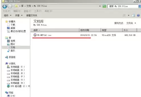 ultraiso��ô����ӳ���ļ�-ultraiso����ӳ���ļ��ķ���