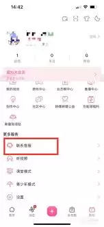 ���������˺ű�������ô��-���������˺ű�����ν��