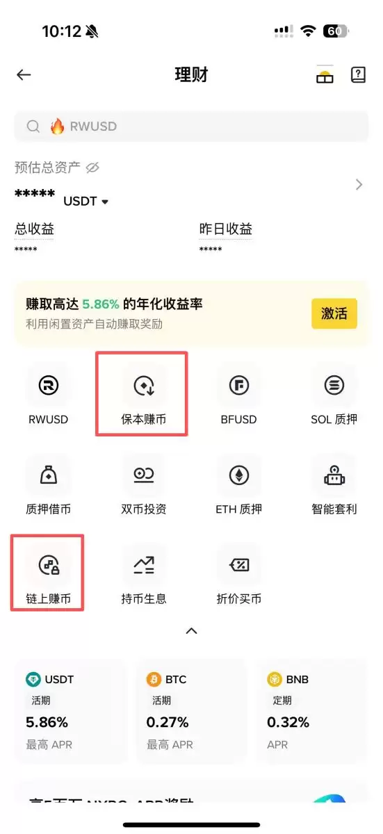 ���ر���ô�棿������Ҳ��׬Ǯ���ñ��ر�����׬Ǯ�������淨����