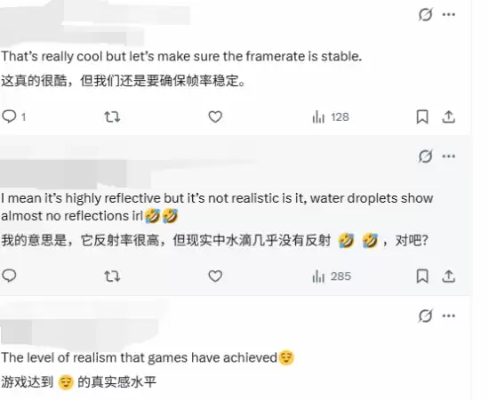 细节狂魔!《红色沙漠》一颗水珠都能完美反射环境 细节狂魔!《红色沙漠》一颗水珠都能完美反射环境