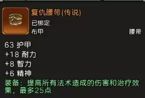 ��Ԫ�����硷��ʦ�淨����