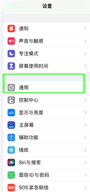 ƻ���ֻ������ô�������� ƻ���ֻ������ô�����õķ���