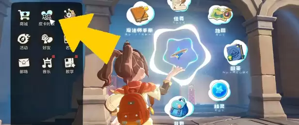 ��������������硷��Ը�ǻ�ȡ����