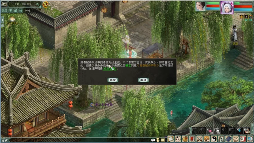 ��������2����桷2026�����ڻָ�ϣ�̤����Ȥ���������ɣ�