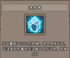 ��Ԫ�����硷��ʦ�淨����