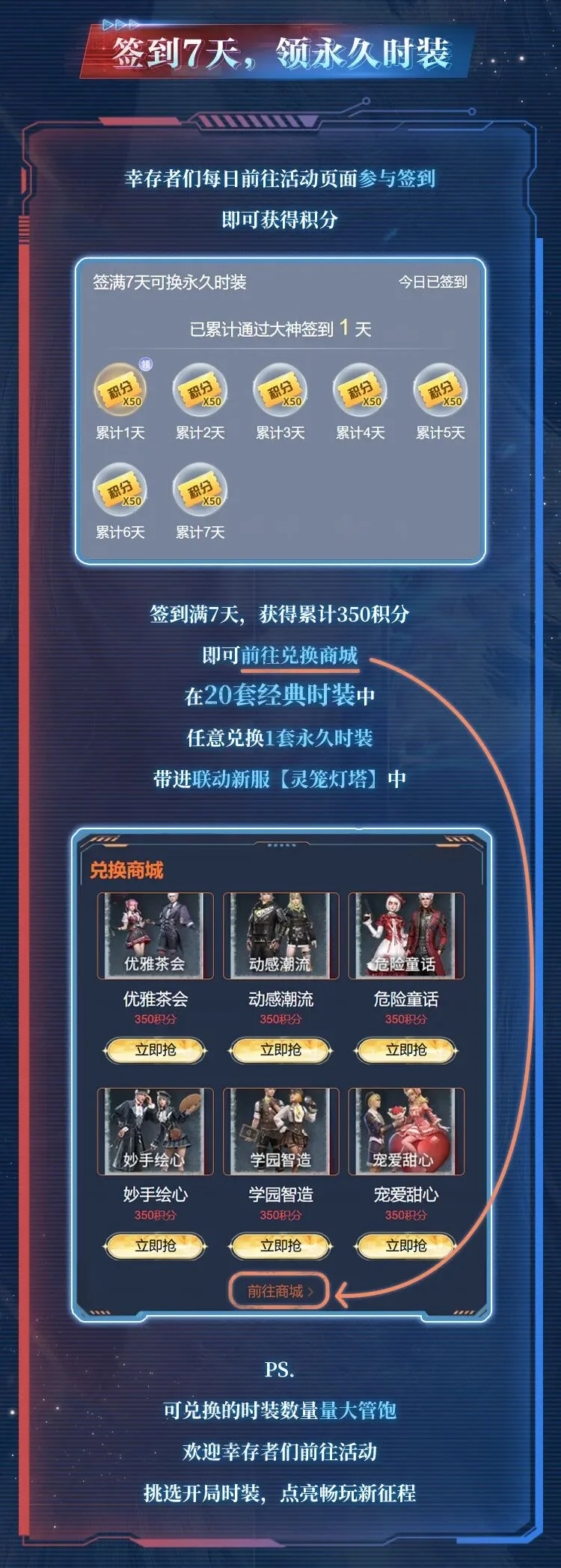 ����֮��������������տ����������·��������������조����ʱװ+�޶��ƺš��Ⱥ���~