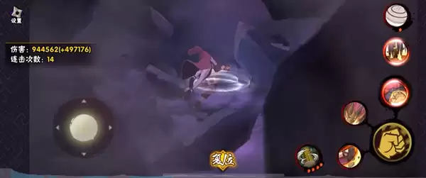 ��Ӱ���ߺ������˴��淨����