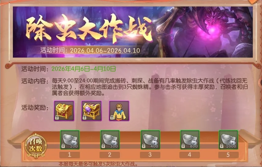 ����;2�����汾���¡����Ĺ����ĺ�ͬ�ģ��ĺ�ͬ�˻���ߣ�