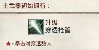 ��֮������Ӱ�������ɹ���ָ��