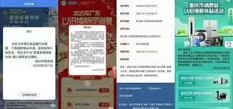 ����ȯû��Ǯ����ô����