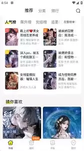 ��㴩��Ů���������￴