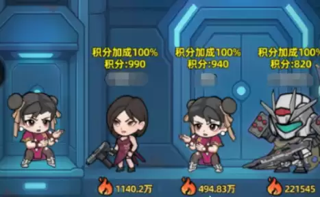 ������33�졷���˶Ծ��淨����