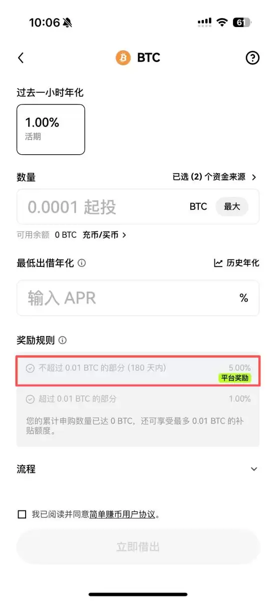 ���ر���ô�棿������Ҳ��׬Ǯ���ñ��ر�����׬Ǯ�������淨����