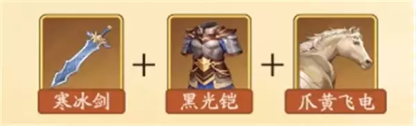 ����ɱ�佫��������Ӣ���ܽ���������Ƽ�