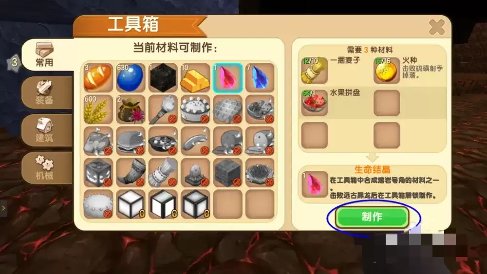 �����������ҺŽ���ô����_���ҺŽ���������