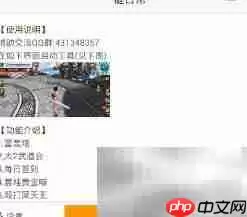 ����APK������ʹ��ָ��