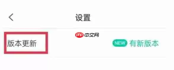 ����ѧ����ô�����汾��