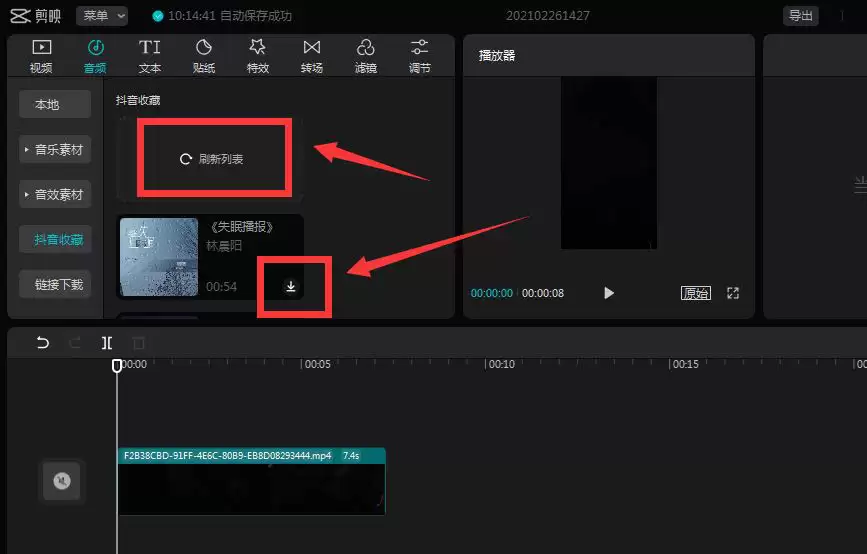 ��ӳ��ô���붶���ղص�����