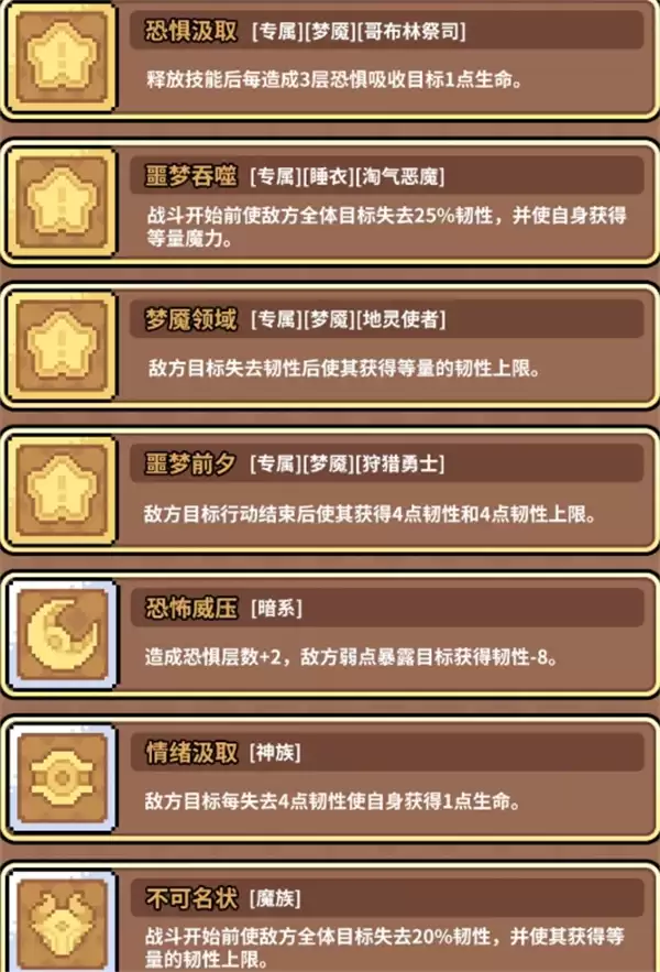 ������Ů����־����淨�����Ƽ�