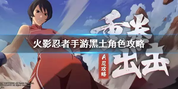 ��Ӱ���ߺ������˴��淨����