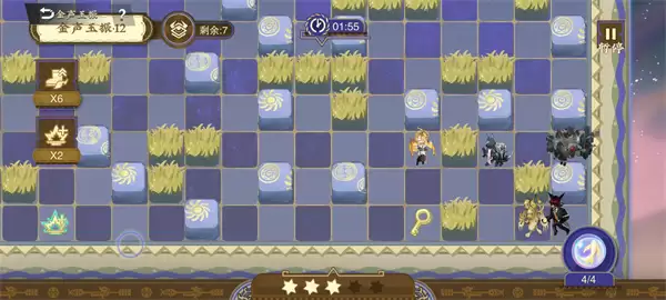 �ﻪ���½�������1-15��Կ��λ�÷���