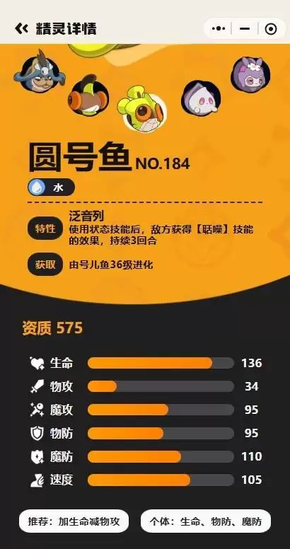 ������������ױ������޶��淨ָ��