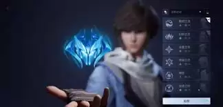 王者荣耀世界荣耀残片怎么获取-王者荣耀世界荣耀残片获取方法 王者荣耀世界荣耀残片怎么获取-王者荣耀世界荣耀残片获取方法