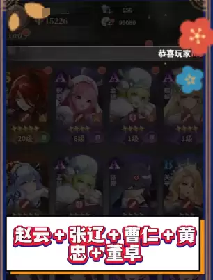 ������ѧԺ��ƽ����ǿ���ݴ��乥��