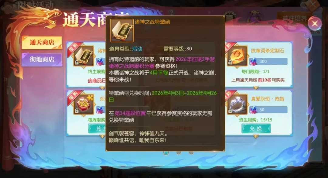 ����;2�����汾���¡����Ĺ����ĺ�ͬ�ģ��ĺ�ͬ�˻���ߣ�