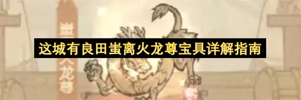 ����������������𱦾����ָ��