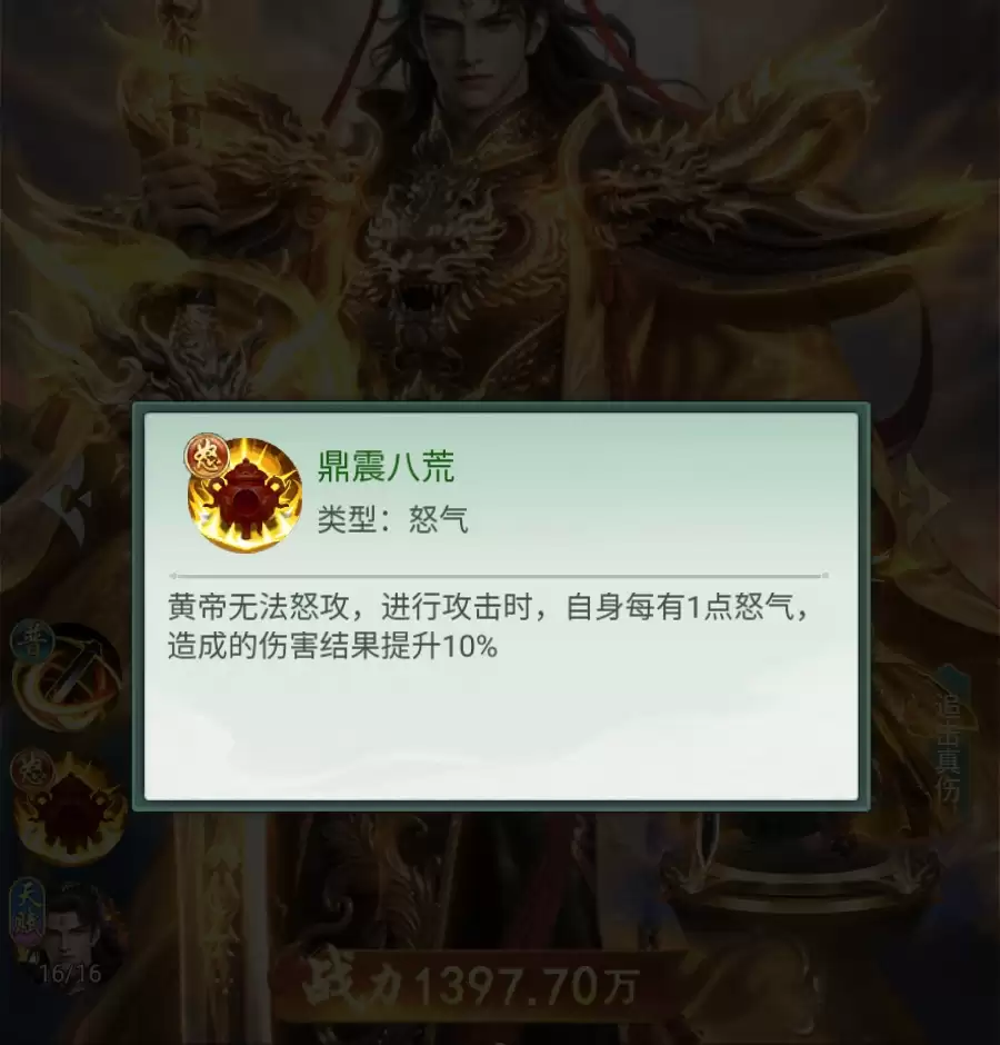 �������龳���Ƶۼ��ܽ���