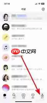 如何修改豆包昵称 如何修改豆包昵称