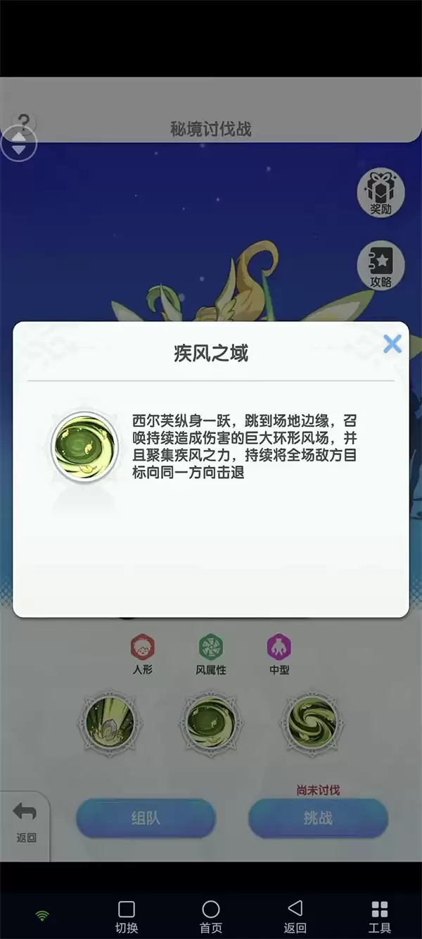 �ɾ���˵�������ؾ�ͨ�ع��Է���