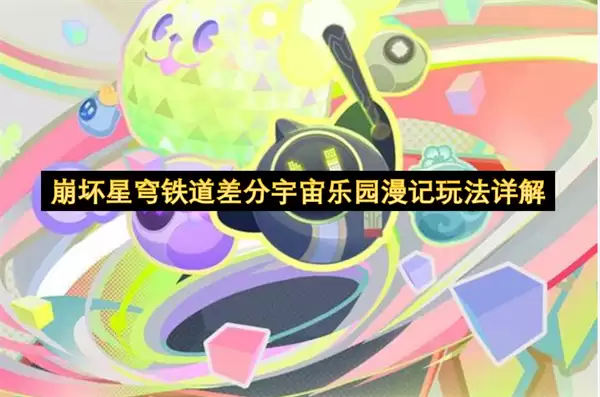 ��������������������԰�����淨���