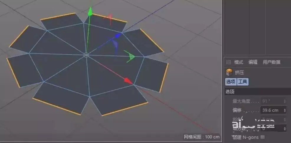 C4D怎么建模三维立体的钻石 C4D怎么建模三维立体的钻石