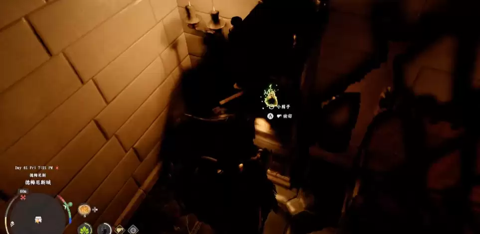 ����ɫɳĮ��ʳ��ħ��ָ��ȡ���Է���