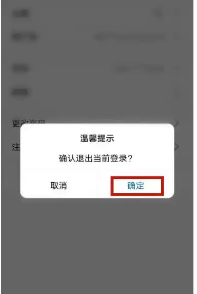 ����д��è��ô�˳���¼��-����д��è�˳���¼�ķ���