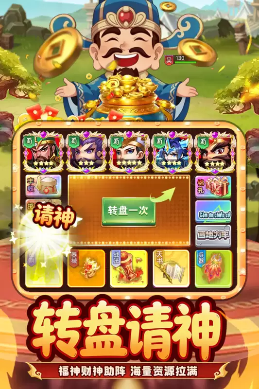 ������ѫ�¡��Ҵ����淨����