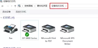 餐饮管理系统打印机不出单怎么办 餐饮管理系统打印机不出单怎么办