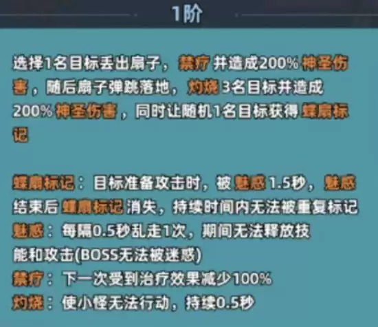 ����33������輧����Ч�����